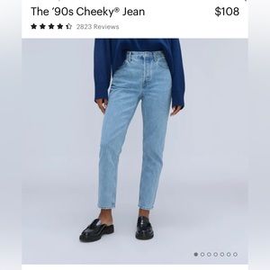 Everlane 90s Cheeky High Rise jean 30 ankle NWT